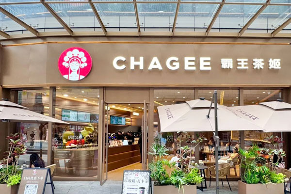 分析霸王茶姬加盟优势与市场前景，探索其运营与成长路径