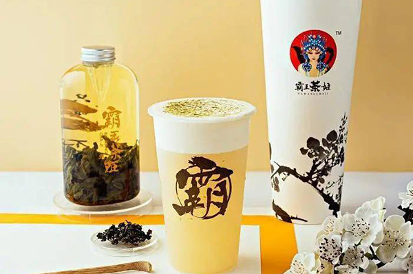 全面分析霸王茶姬加盟的独特优势,助您走向成功 全面分析霸王茶姬加盟的独特优势,助您走向成功