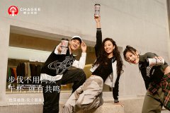 霸王茶姬加盟：从选址到开店，完美指导