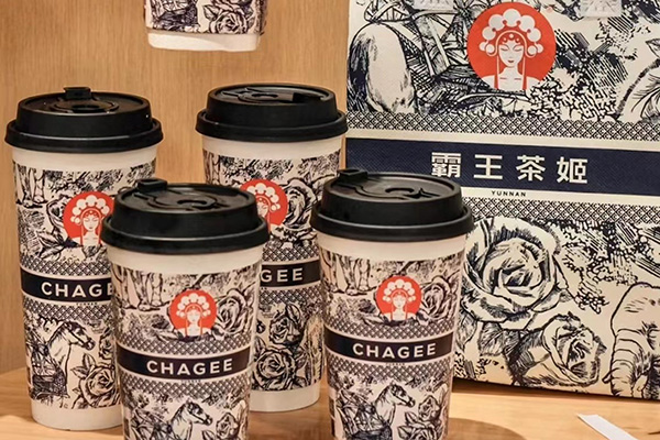 掌握加盟诀窍,让霸王茶姬带你实现财富增值 掌握加盟诀窍,让霸王茶姬带你实现财富增值