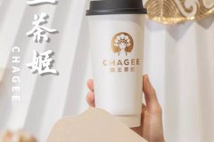 霸王茶姬加盟，零基础也能轻松入驻市场！