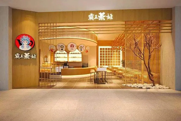 选择霸王茶姬，享受奶茶行业的无限商机